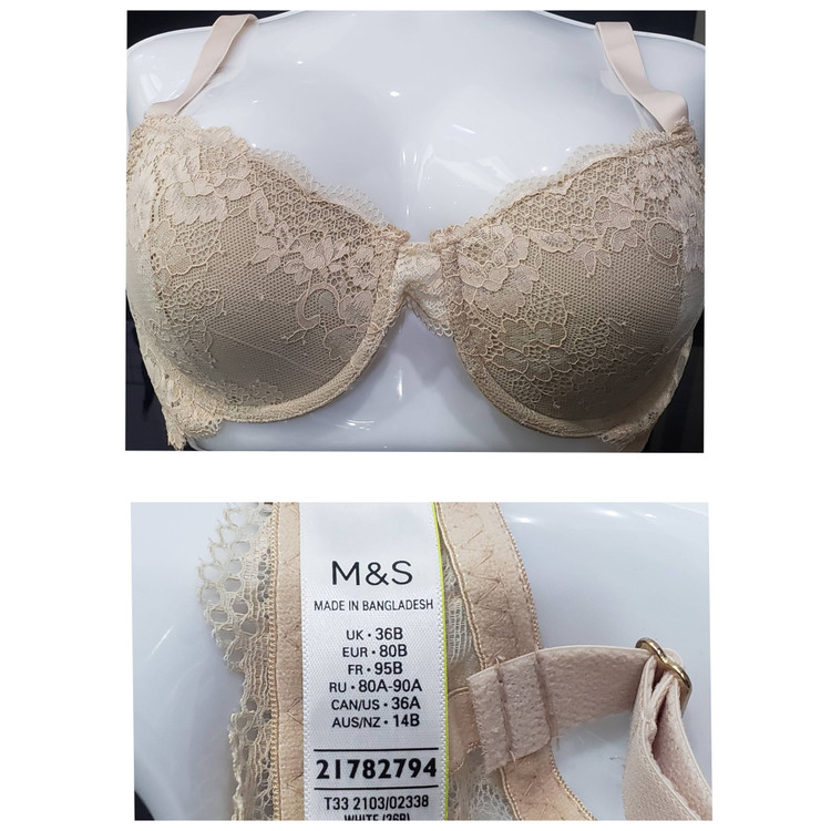 سوتین زنانه گیپوری اسفنج نازک رنگ کرمی برند M&S