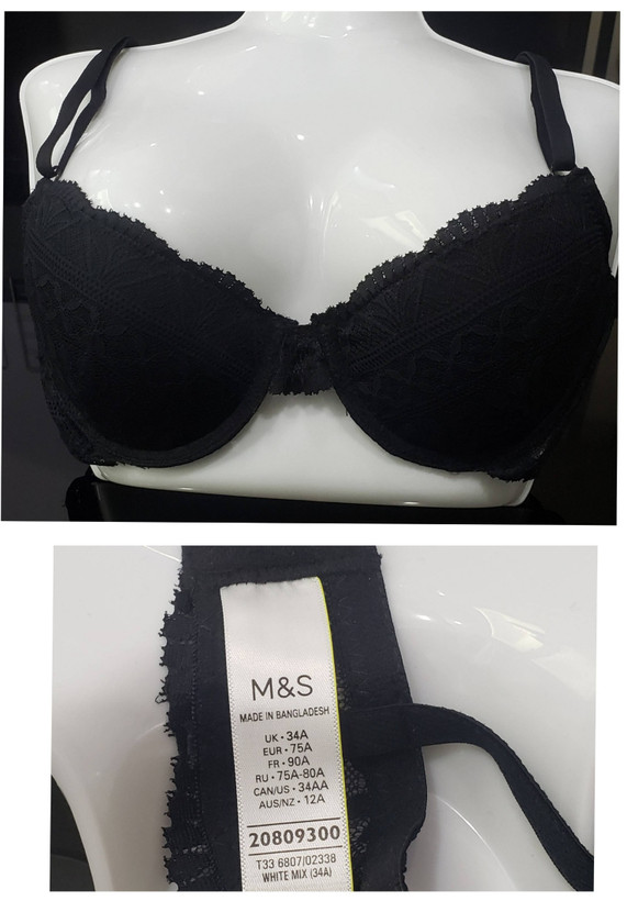 سوتین زنانه گیپوری اسفنج نازک رنگ مشکی برند M&S