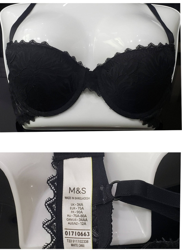 سوتین زنانه گیپوری اسفنج نازک رنگ مشکی برند M&S