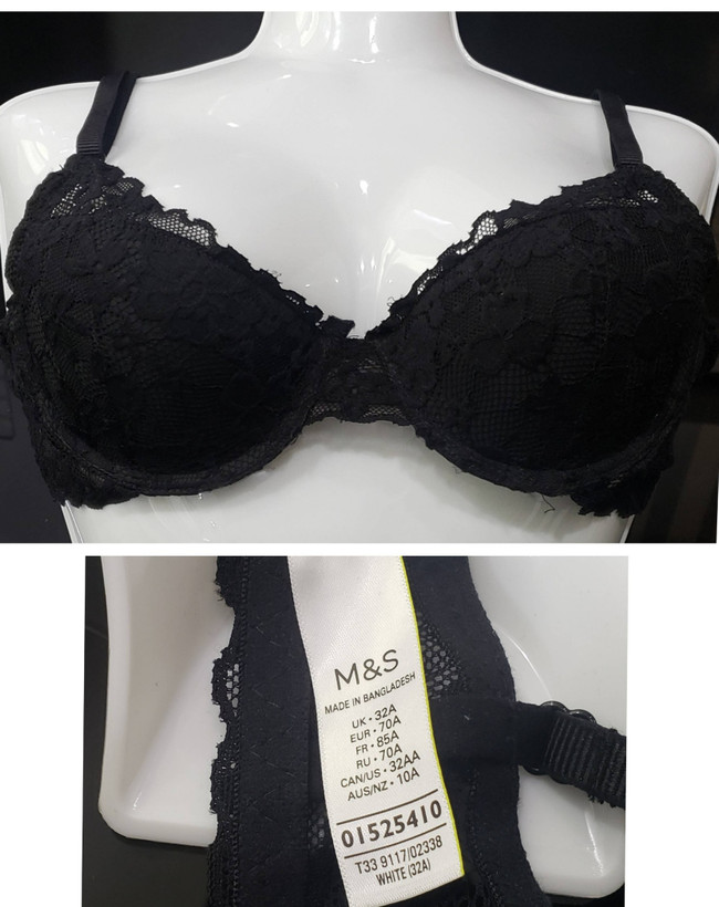 سوتین زنانه گیپوری اسفنج نازک رنگ مشکی برند M&S